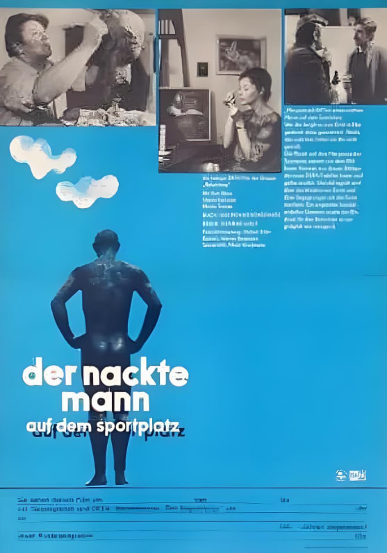 運(yùn)動場上的裸男