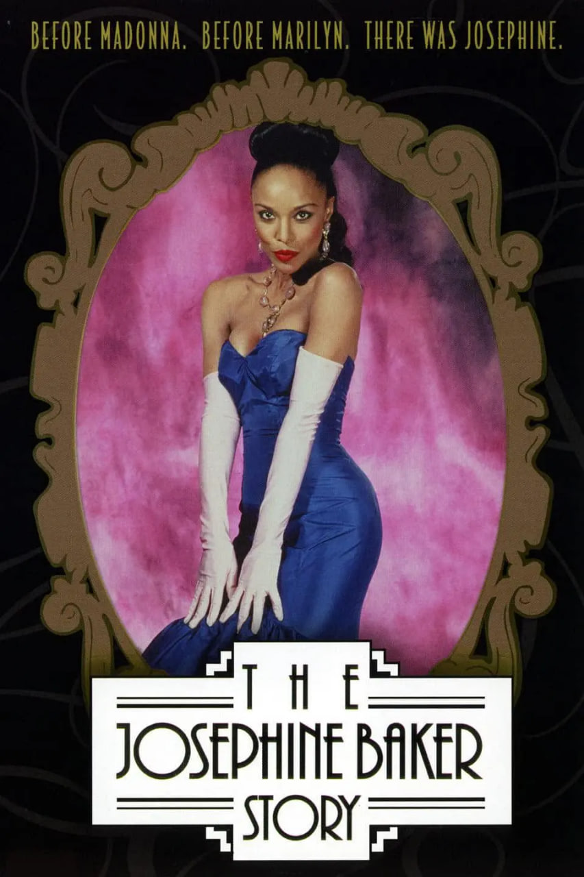 約瑟芬·貝克的故事