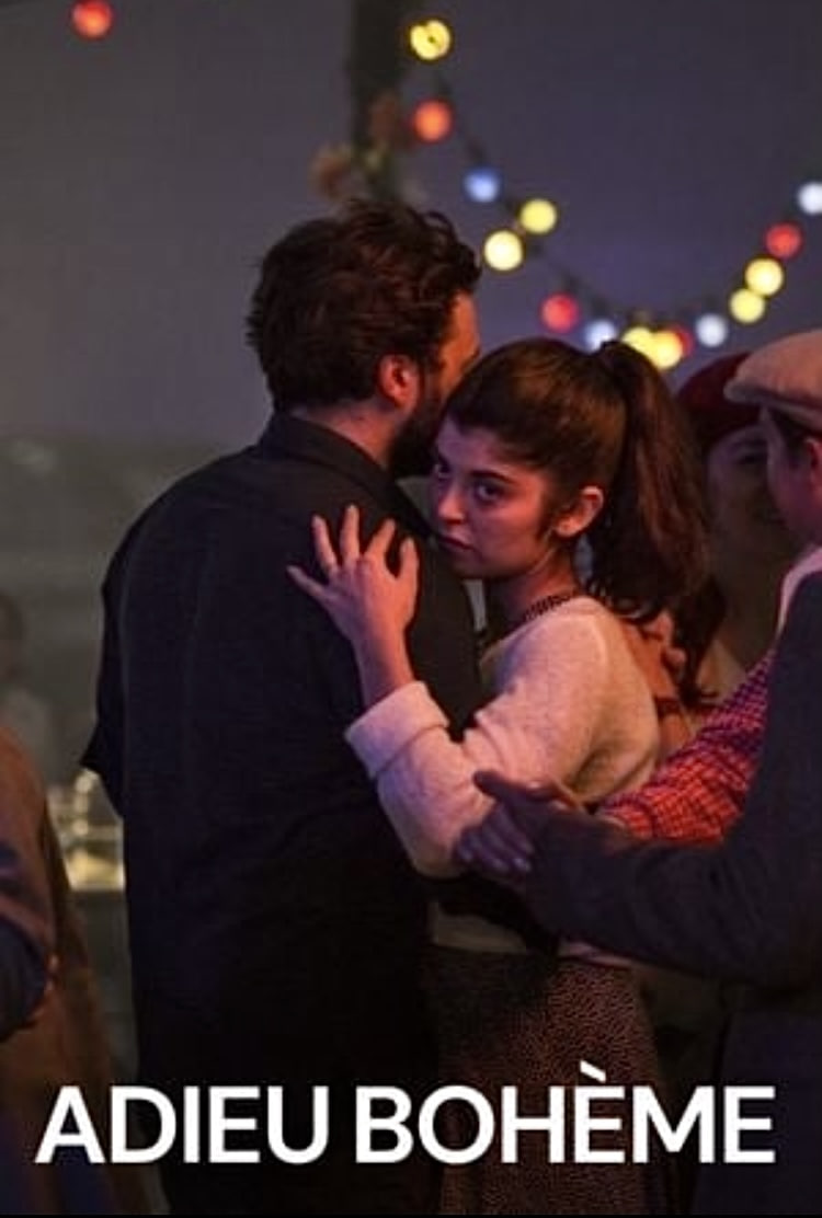 再見波西米亞人