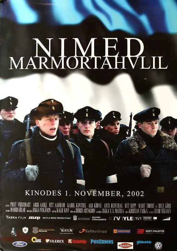 雪茫攻防戰(zhàn)