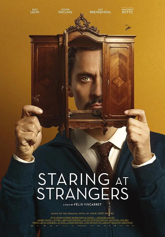 衣櫥里的陌生人