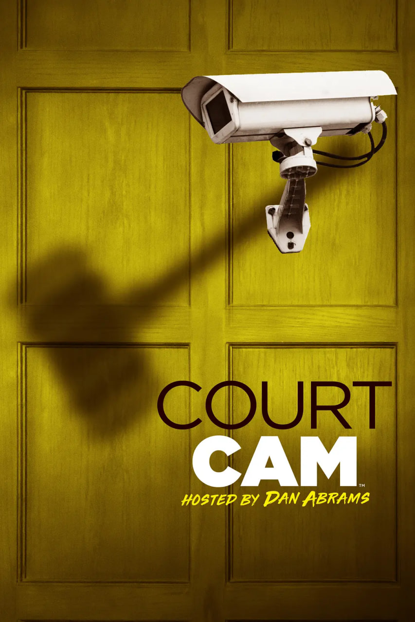 法庭鏡頭實錄 第八季