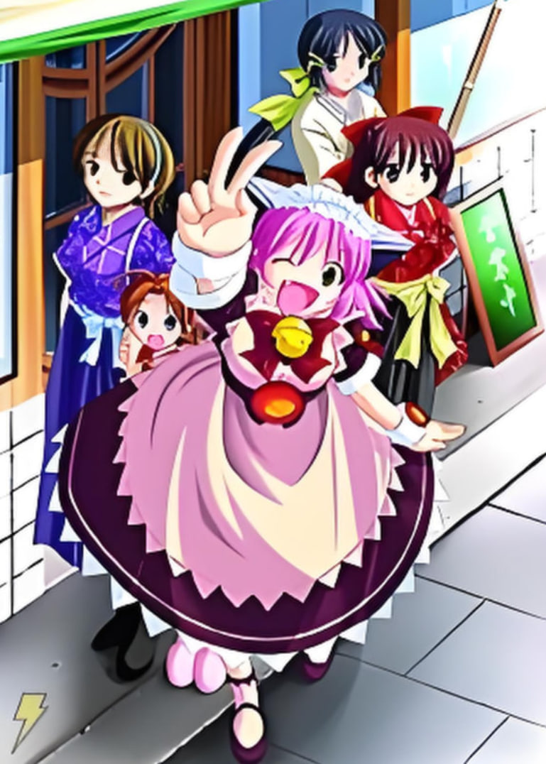 大正電動(dòng)娘(全集)