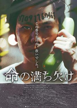 我們從煙硝開始