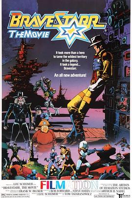 布雷斯塔警長(zhǎng)電影版